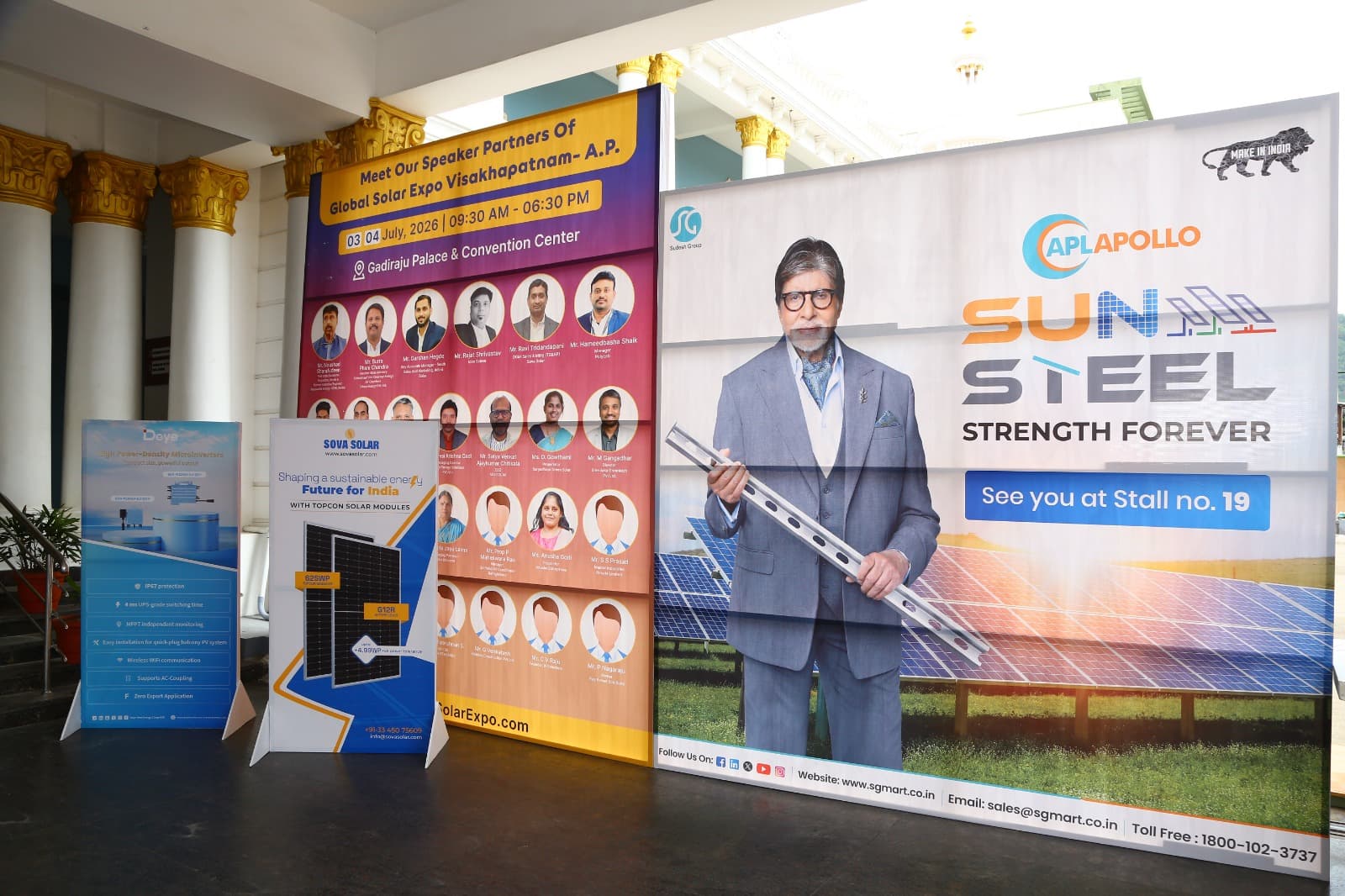 SG Mart gallery image 1